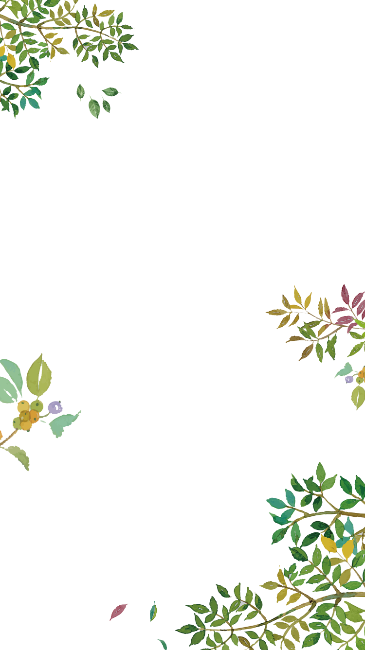 中央地所
